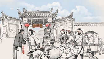 小刀会打一字是什么部首，灯谜小刀会打一字