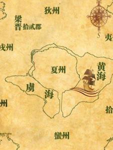 诸夏的介绍