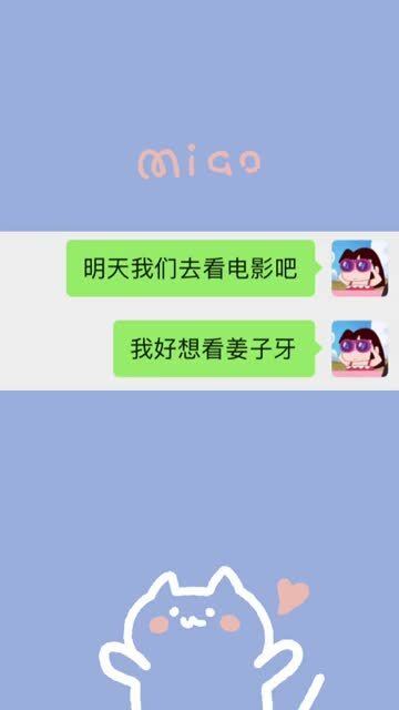 真实什么意思网络用语