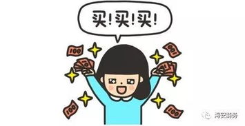鲜为人知的意思，不为人知怎么读