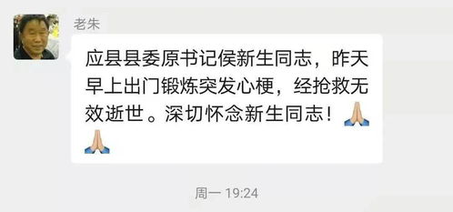 令人扼腕怎么读，饕餮耄耋怎么读