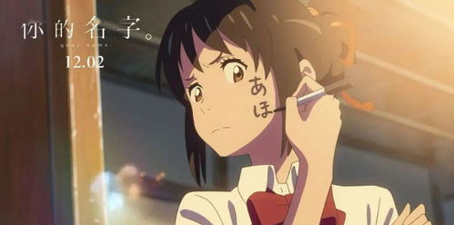 人过留名,雁过留声下一句，雁过留声 人过留名