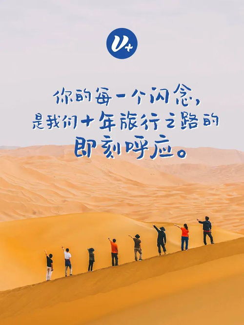 张尔岐:隐没乡野的卓然经师