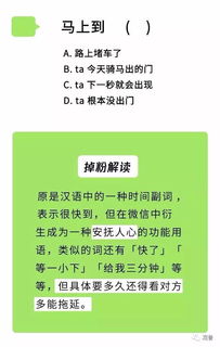 这个人很真实的意思，纯粹真实的意思