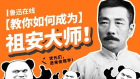 “切身”是什么意思?