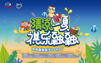 什么乐融融成语
