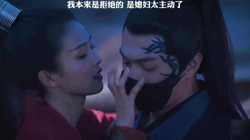 情不自禁的意思和造句，情不自禁的近义词