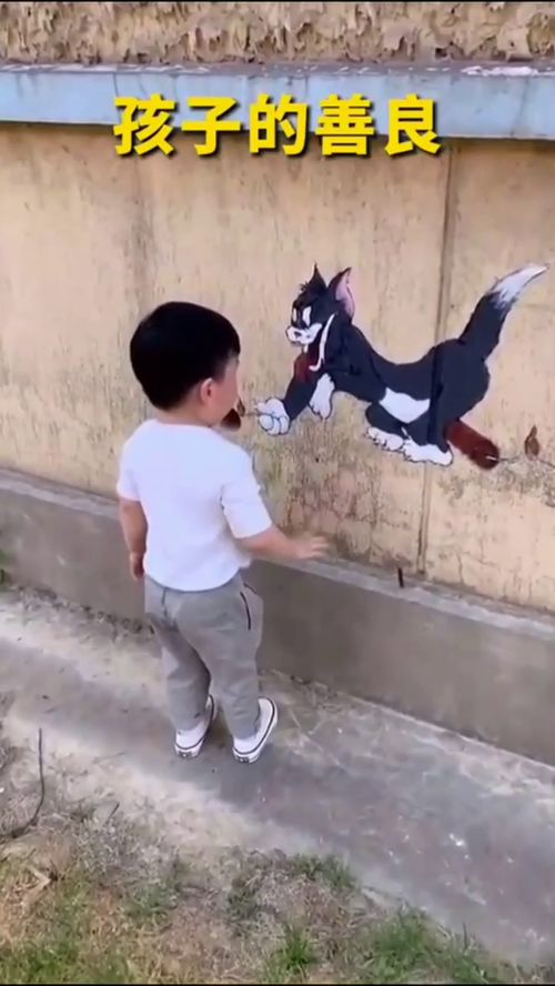 恻隐之心仁之端也端的拼音，恻隐之心仁之端也孟子意思