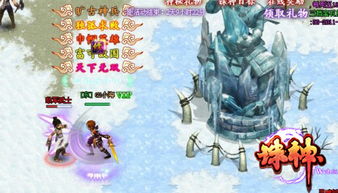 温庭筠《经五丈原》中“夜半妖星照渭滨”一句 用了什么典故?妖星是指