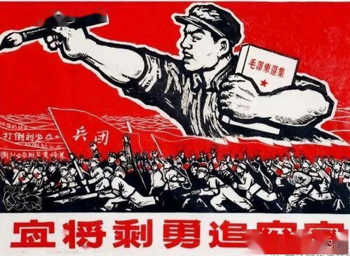 宜将剩勇追穷寇不可沽名学霸，宜将剩勇追穷寇不可沽名学霸王是指刘邦