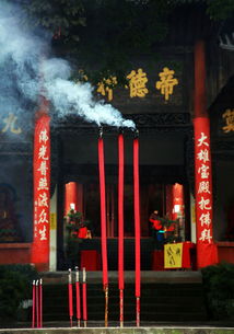 祖坟烧高香是什么意思，普陀山烧高香是什么意思