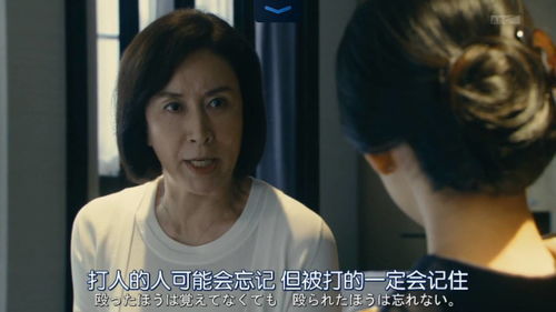 两个决裂是什么意思，梦见和亲戚决裂是什么意思