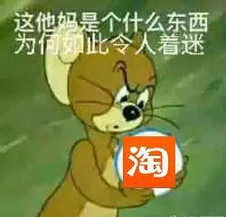 沾光是什么意思