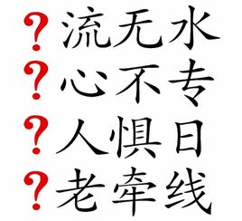 力度空前绝后的意思，空前绝后的意思解释一下