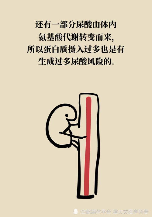 不什么胜什么成语四个字，不什么甚什么四字成语有哪些