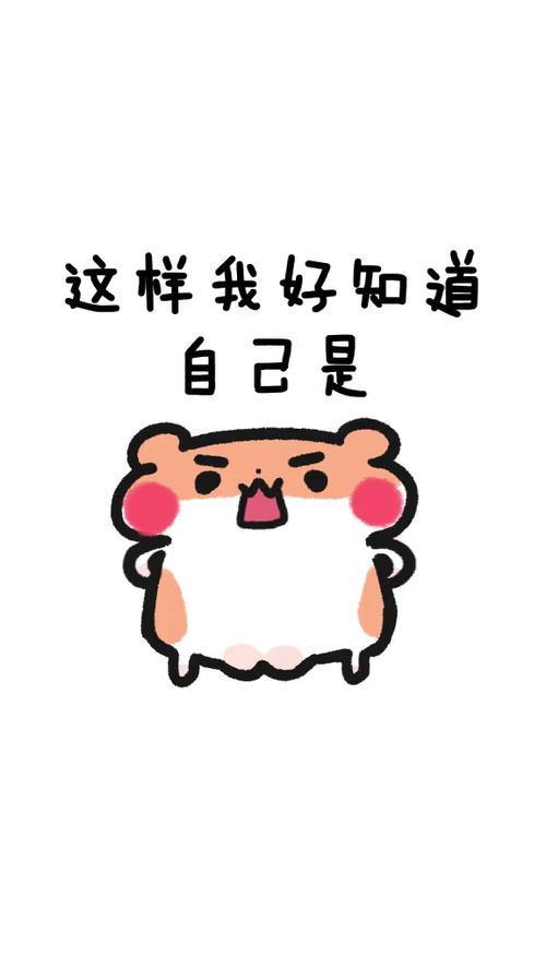 有事问彭叔的微博，有事钟无艳,无事夏迎春讽刺什么