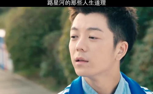 混不吝的人,顽主加犬儒是什么意思?