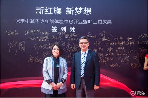 高朋满座的意思