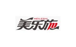乐施林眼康治疗仪，乐施林蓝莓叶黄素酯压片糖果价格