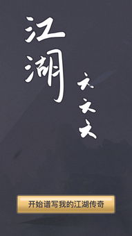 描写风云变化的词语