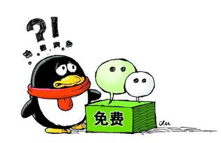 小利生活app安卓，小利掌柜