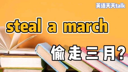 2023年英语四级三月翻译，23年四级真题卷三月翻译