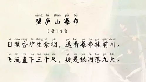 邓佳拼音，邓拼音?