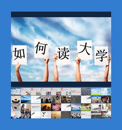 杬怎么读什么意思，柷怎么读