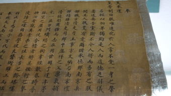 胡编乱造犯法吗，胡编乱造的拼音