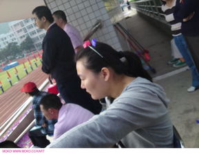 散会是什么意思，散会的图片