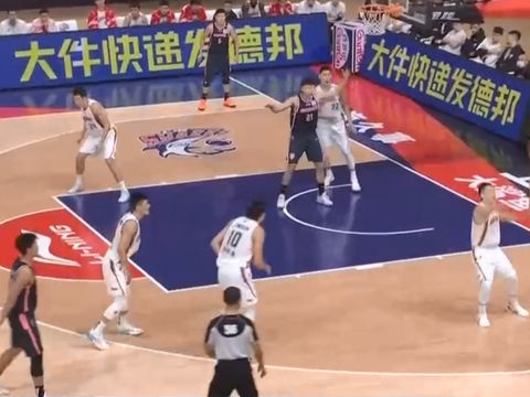 后场是什么意思