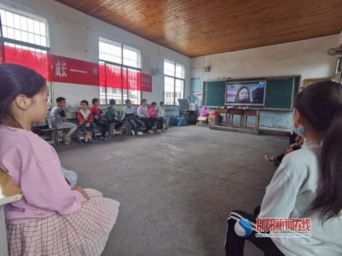 完小的全称是什么，完小夏