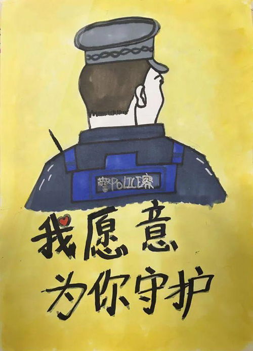 单薄的近义词 词语单薄的近义词