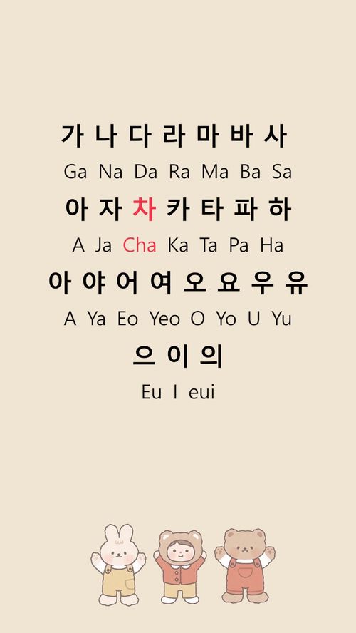 歌的拼音怎么写 歌的意思
