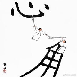 女生勾心斗角什么意思，飞檐翘脊勾心斗角什么意思