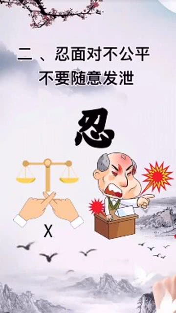风平浪静的意思解释是什么，风平浪静的意思解释一下