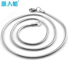 粗细什么四字词语，粗细开头的四字成语