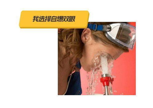 倒果为因什么意思?倒果为因怎么读?