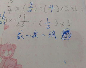 三乘佛法指什么意思，三乘车马醉中游