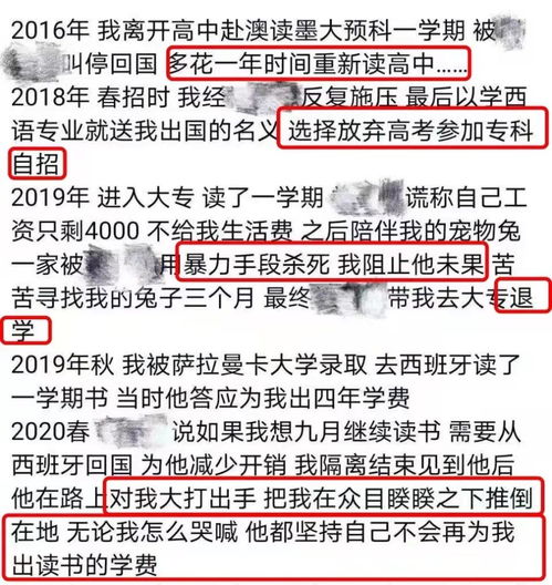 回天乏术的反义词，回天乏力和回天乏术