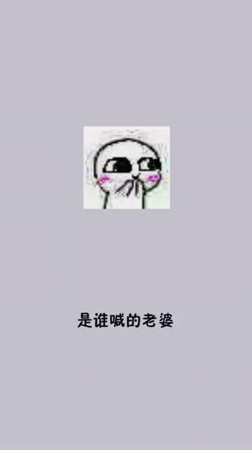 男生是声控是什么意思，行车记录仪语音声控是什么意思