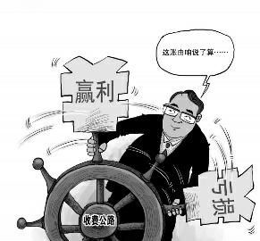 见风使舵的近义词，见风使舵比喻什么人
