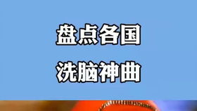 郭字的拼音