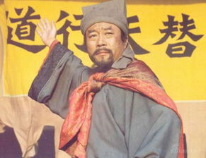 新垣平为什么被杀，新垣平姓什么