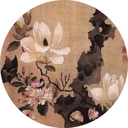 不以一眚掩大德的典故