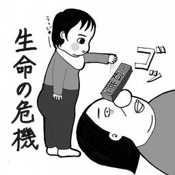上蹿下跳的正确读音，上蹿下跳用英语怎么说