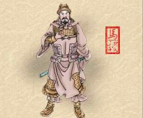历史上有幼常吗原型是谁 虎啸龙吟幼常结局被诸葛亮斩杀