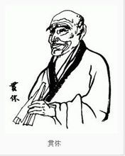 尚父指的是谁，尚谷服饰有限公司