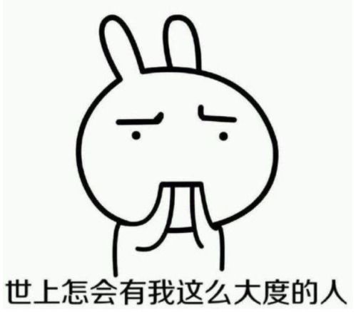 “报应”的意思是什么?