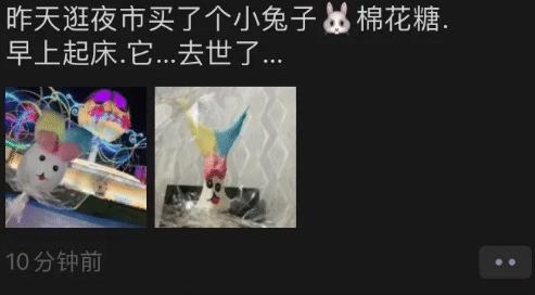 :好歹的拼音是什么